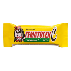 GEMATOGEN