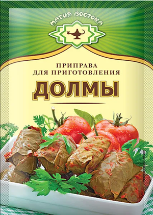 MVDOLMA